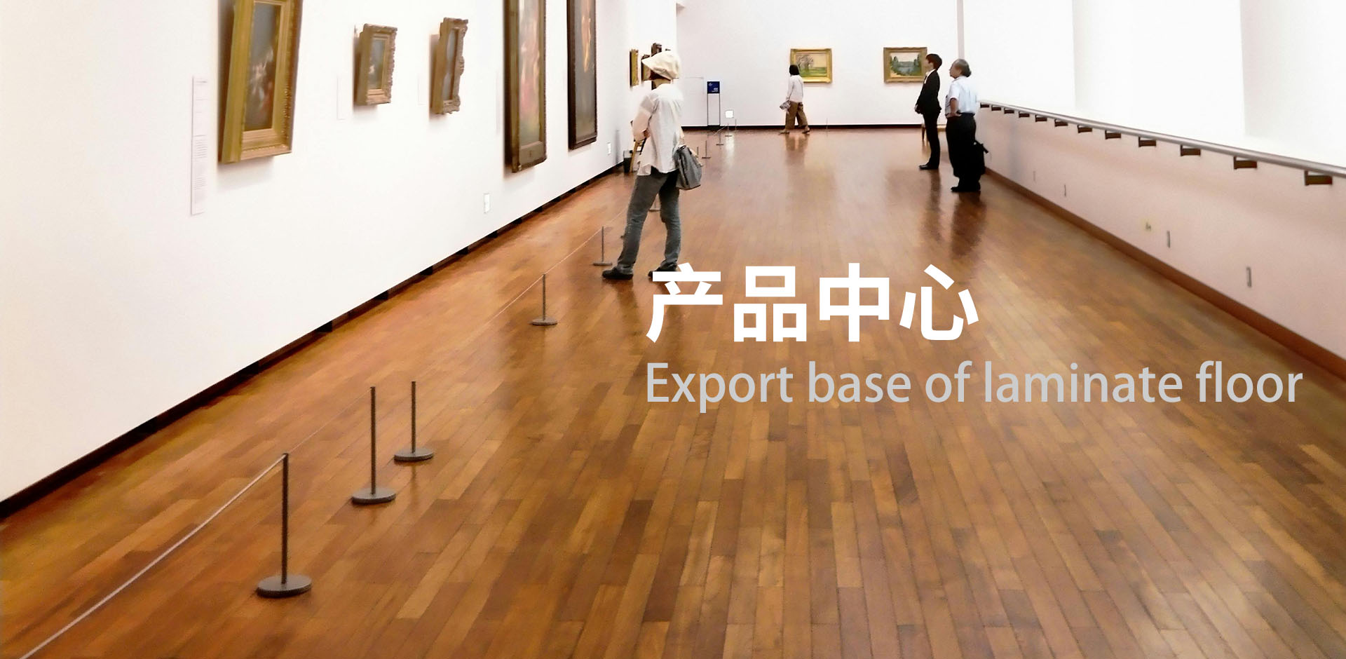 XK星空体育·（中国）集团banner