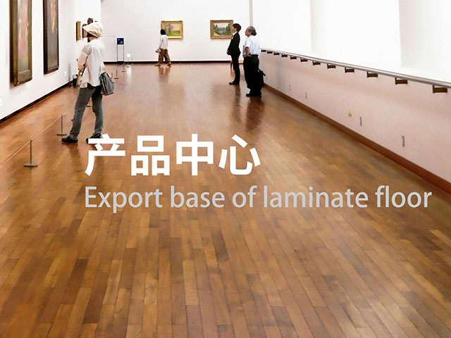 wapXK星空体育·（中国）集团banner